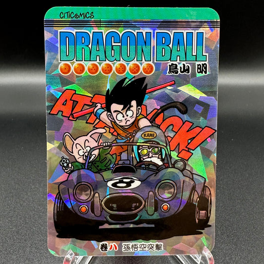 Dragon Ball Manga Chinese Edition Vol. 8 [w/one touch magnetic card holder] Single Card