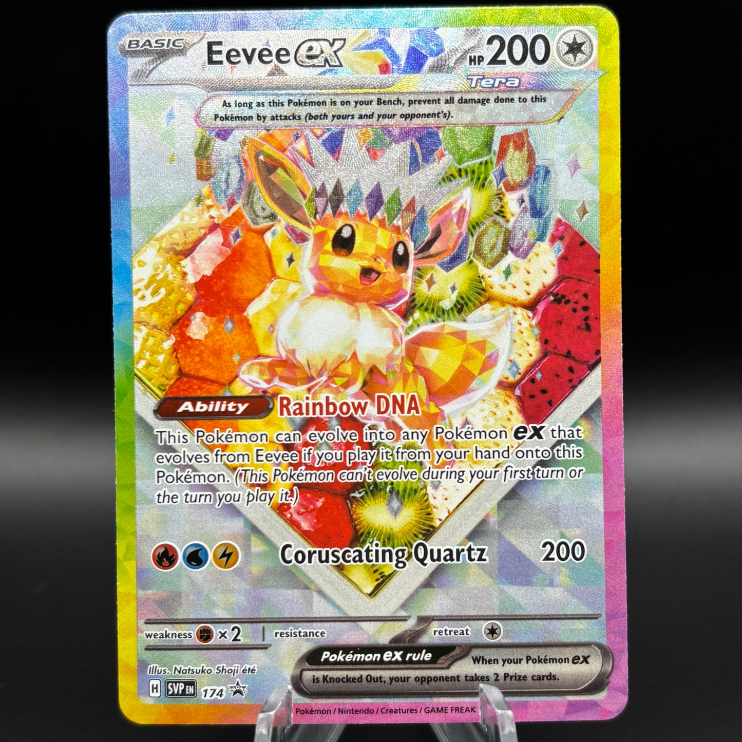 Eevee ex - 174 - SV: Scarlet & Violet PR Single Card