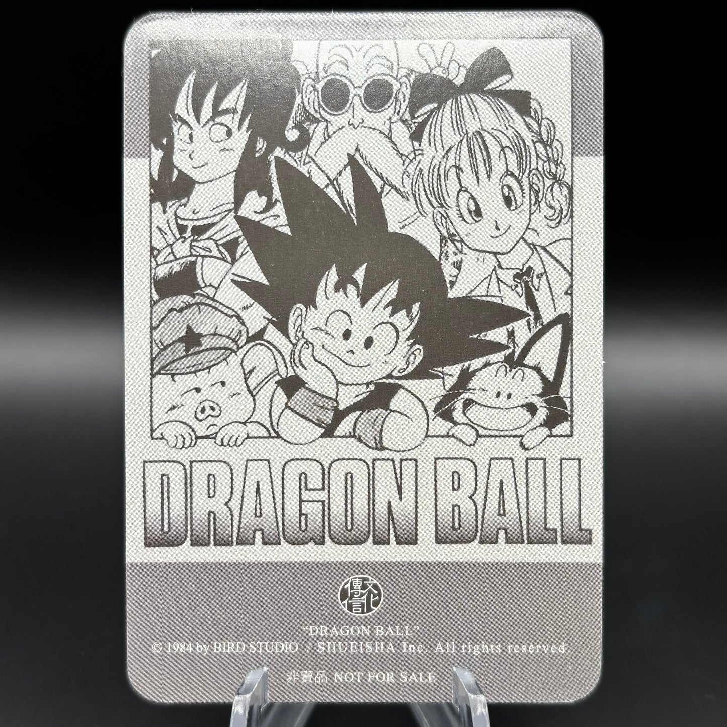Dragon Ball Manga Chinese Edition Vol. 1 Single Card
