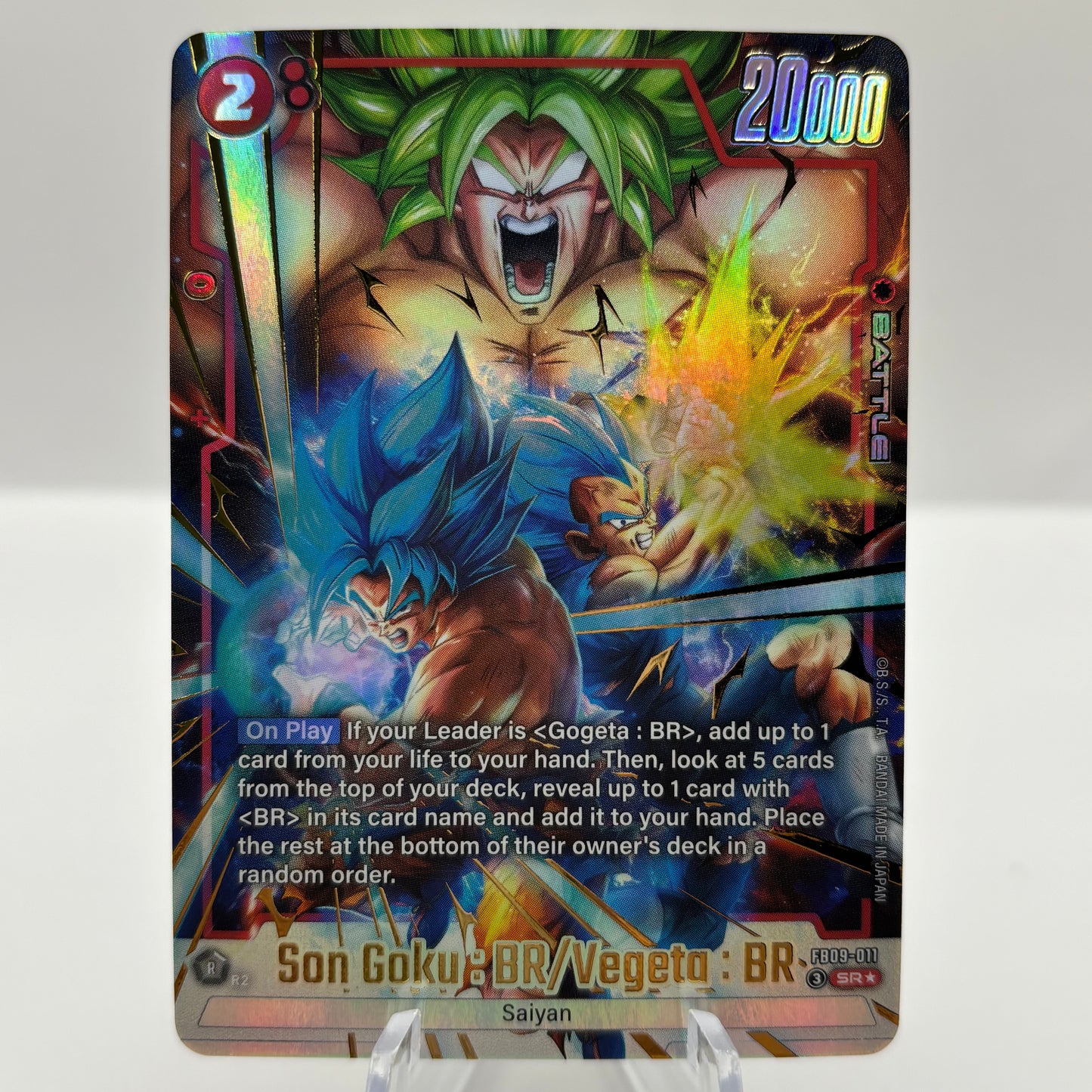 Son Goku : BR/Vegeta : BR (Alternate Art) - Dual Evolution (FB09)