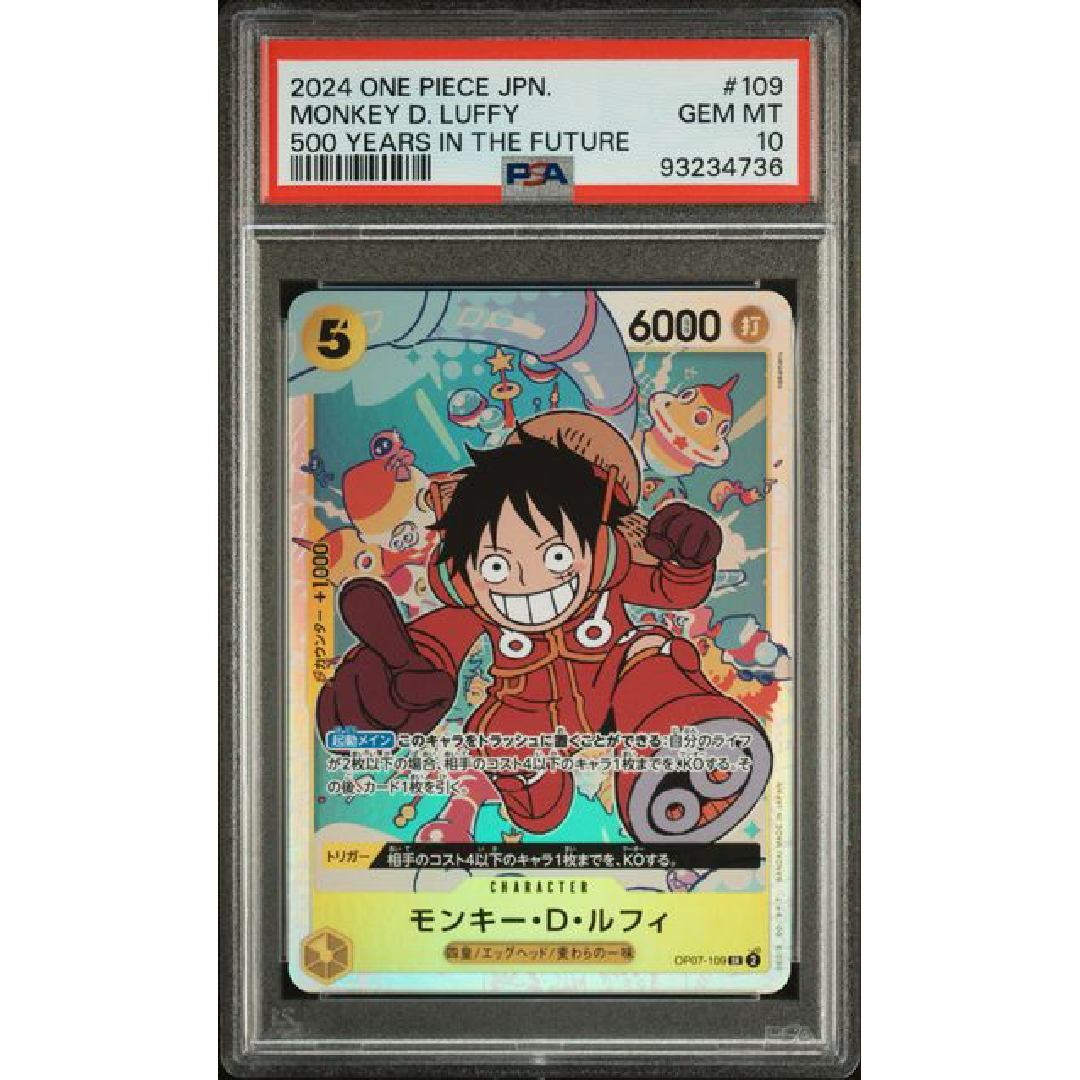 PSA 10 2024 One Piece Japanese Monkey D. Luffy OP07-109