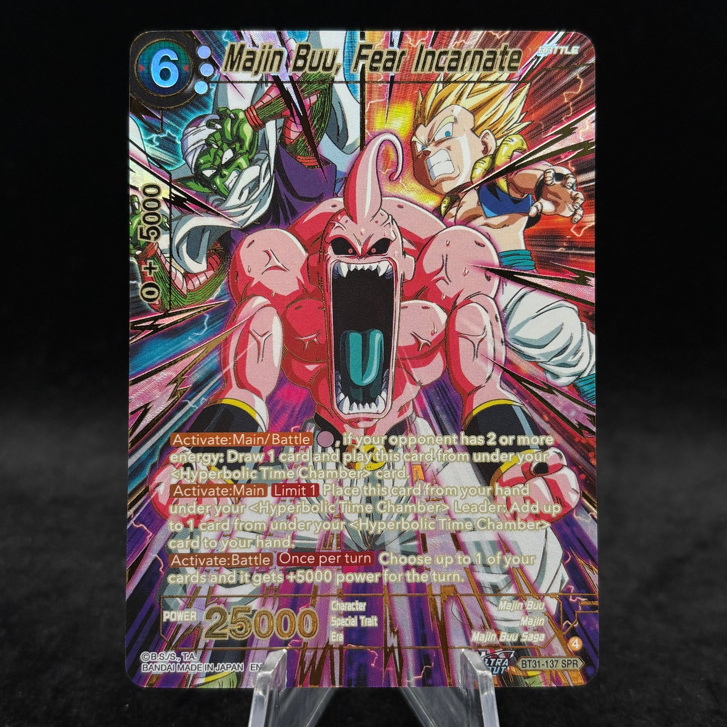 Majin Buu, Fear Incarnate (SPR) - Impact Beyond Dimensions (BT31) Single Card