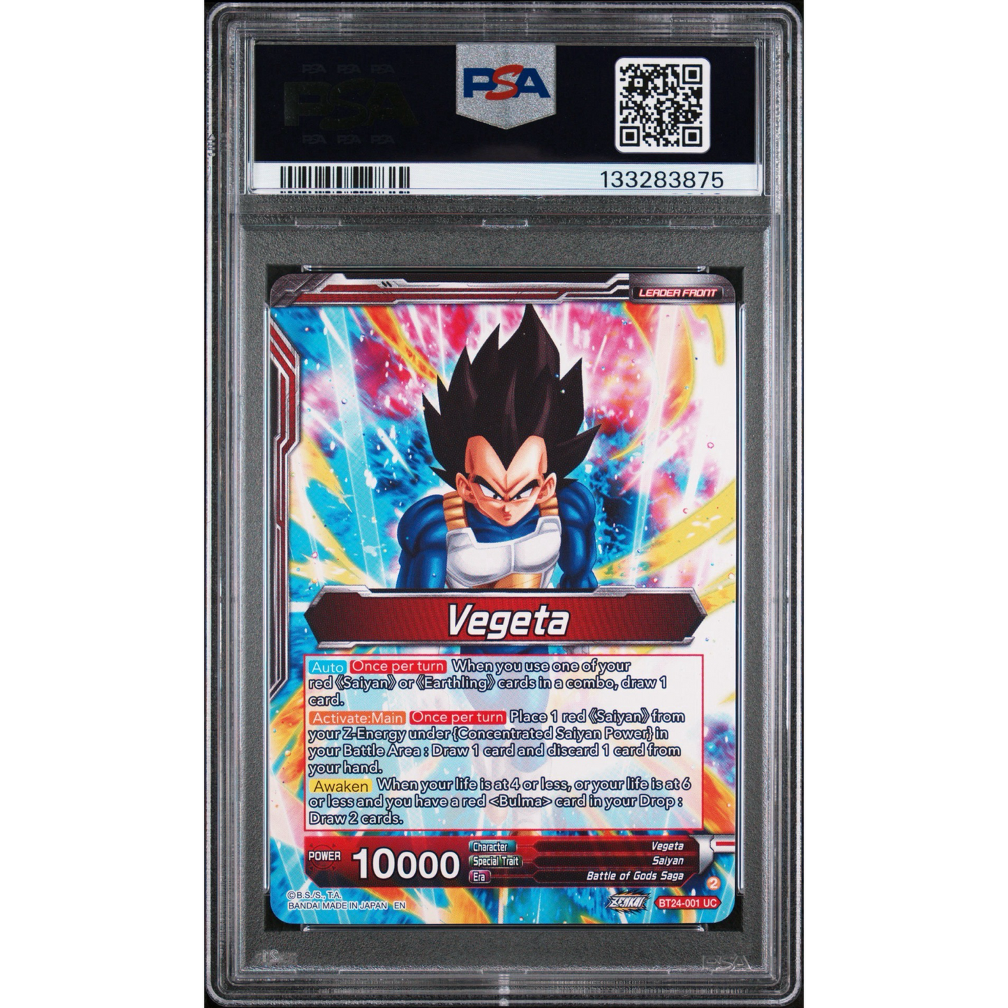 PSA 10 BEYOND GENERATIONS #BT24-001 VEGETA, AWAKENED FEELINGS SLR
