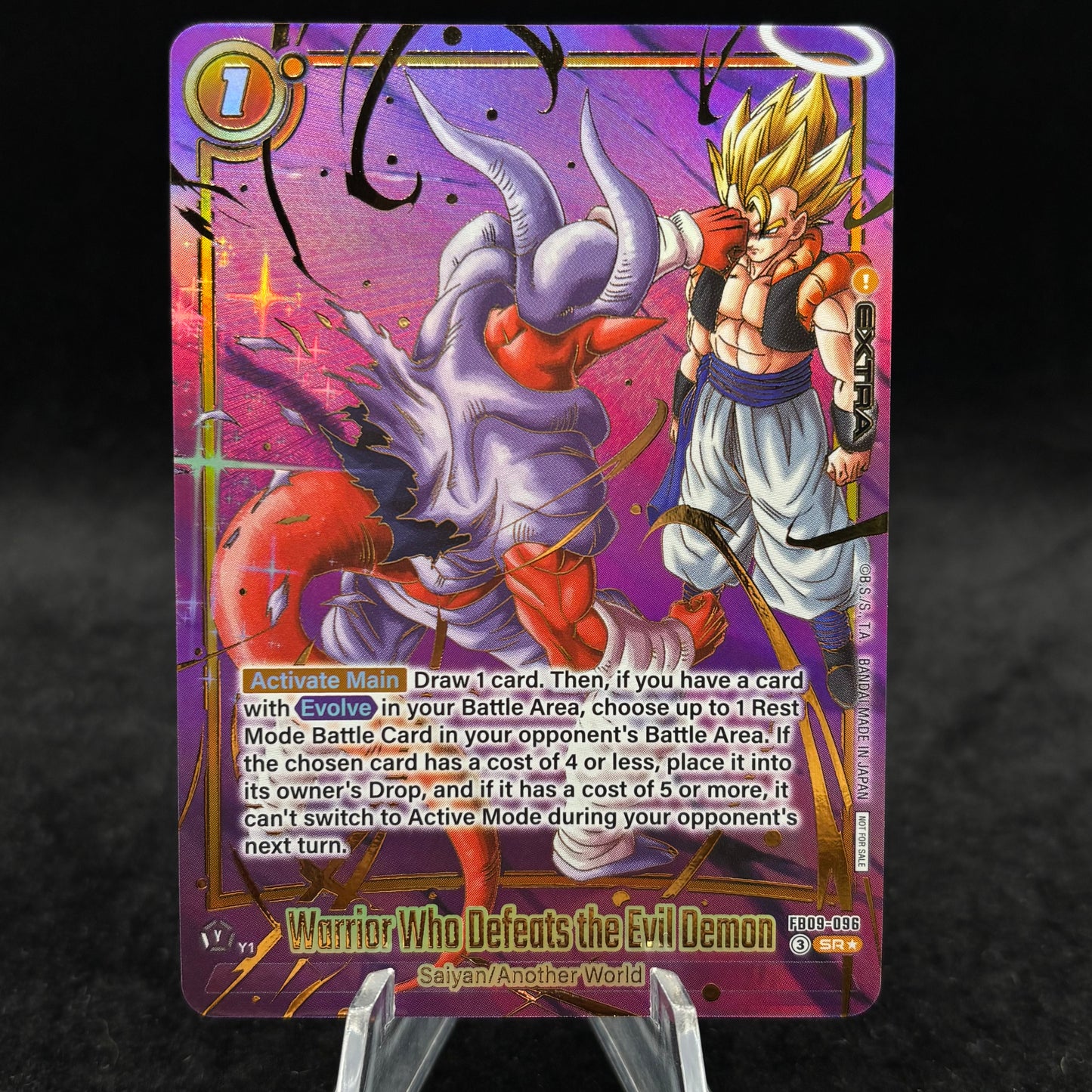 Warrior Who Defeats the Evil Demon (Ultimate Battle 2026 Vol. 3) Single Card