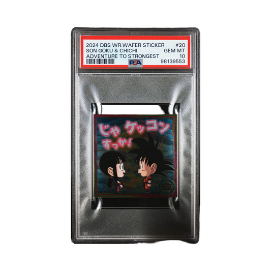 PSA 10 Dragon Ball Son Goku & Chichi Adventure To Strongest #20