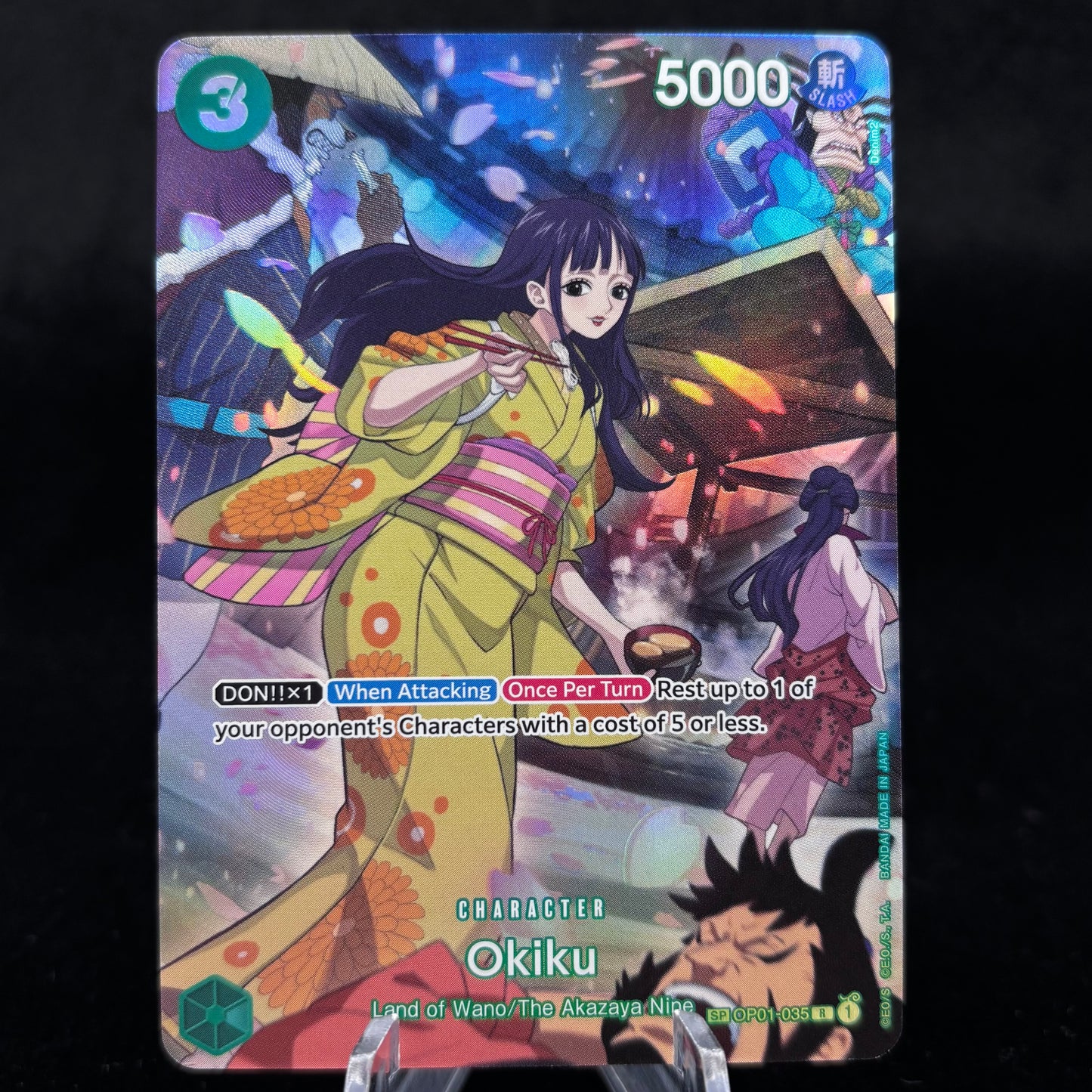 Okiku (SP) - 500 Years in the Future (OP07) Single Card