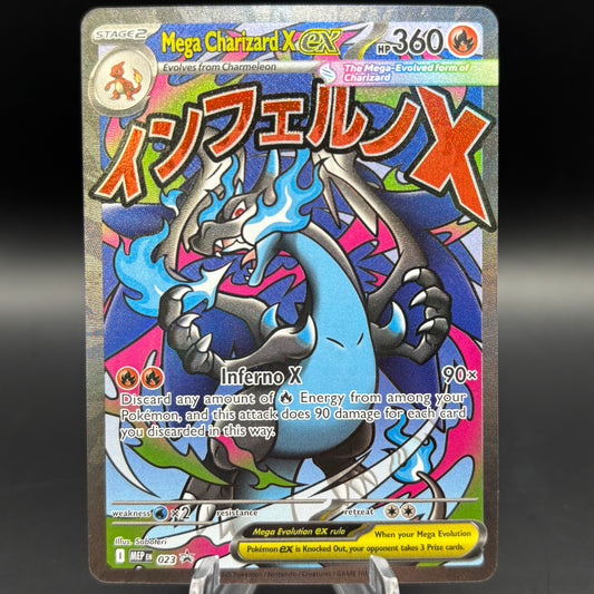 Mega Charizard X ex - 023 - ME: Mega Evolution Single Card