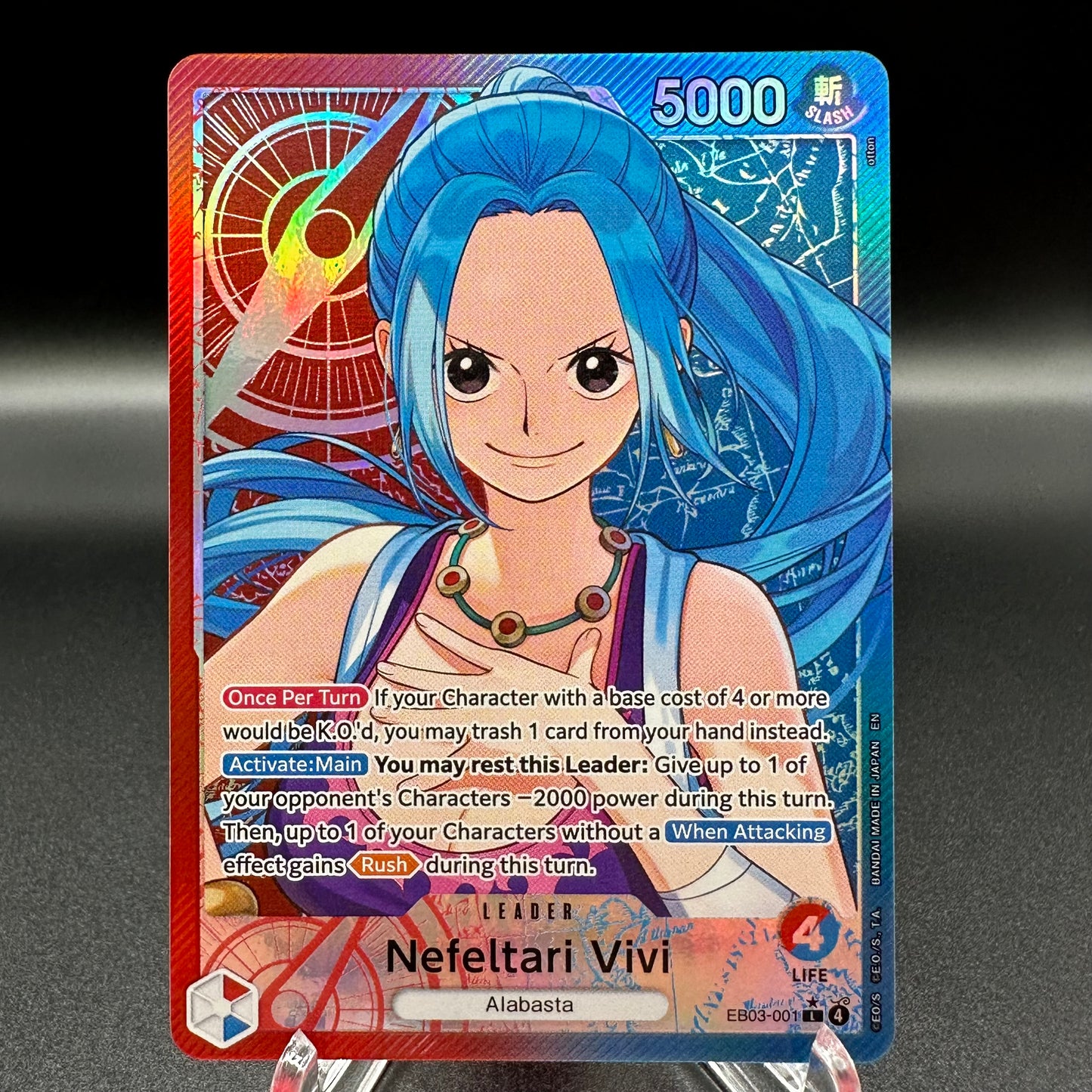 Nefeltari Vivi (001) (Alternate Art) - Extra Booster: One Piece Heroines Edition Single Card