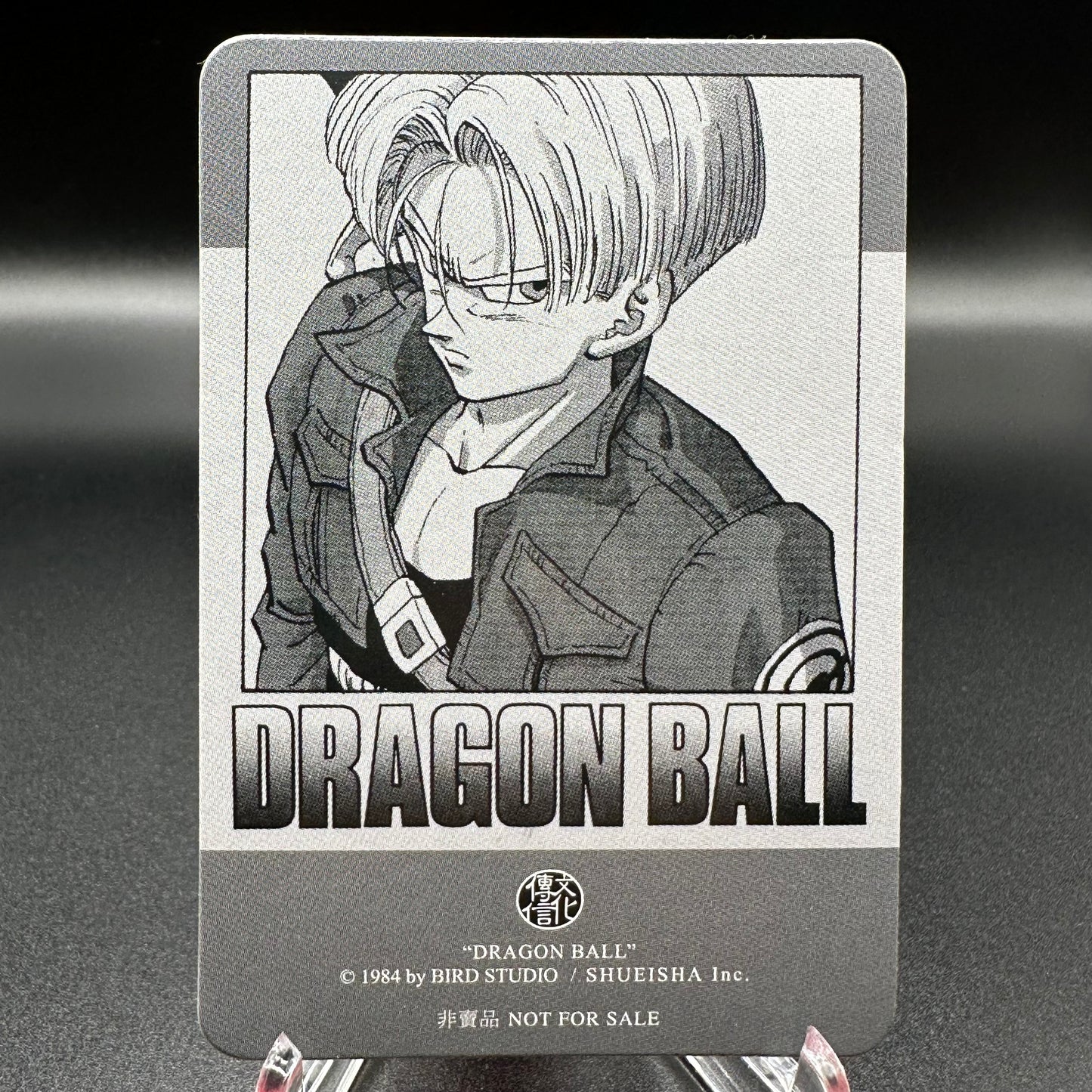 Dragon Ball Manga Chinese Edition Vol. 28 [w/one touch magnetic card holder] Single Card