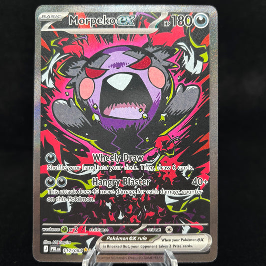 Morpeko ex - 117/084 Single Card
