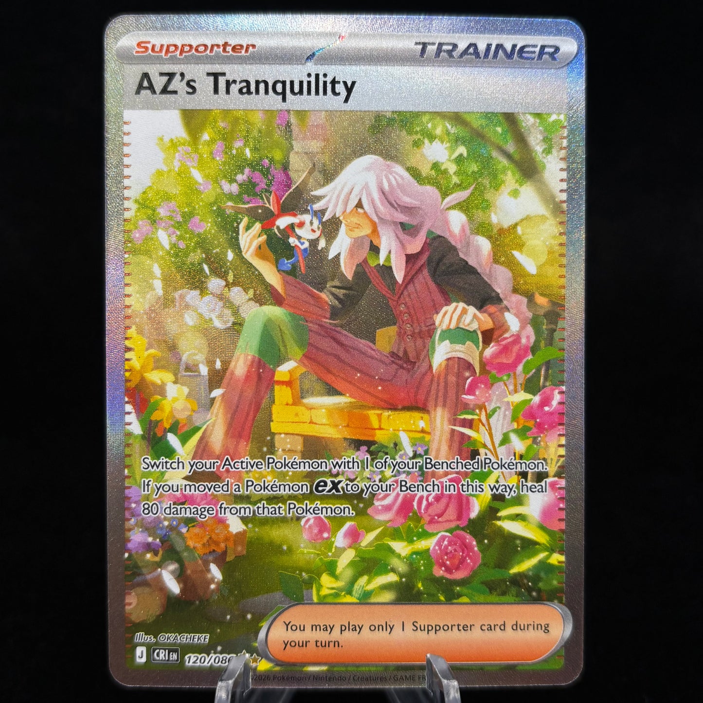AZ's Tranquility - 120/086 Single Card
