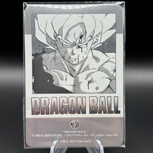 Dragon Ball Manga Chinese Edition Vol. 27 Single Card