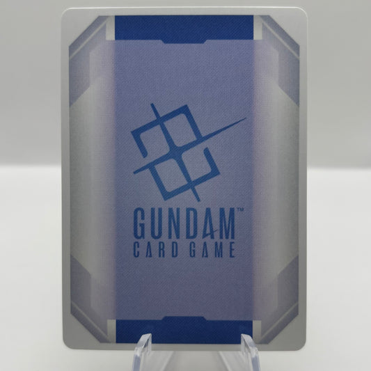 Four Murasame (R+) - Dual Impact (GD02)