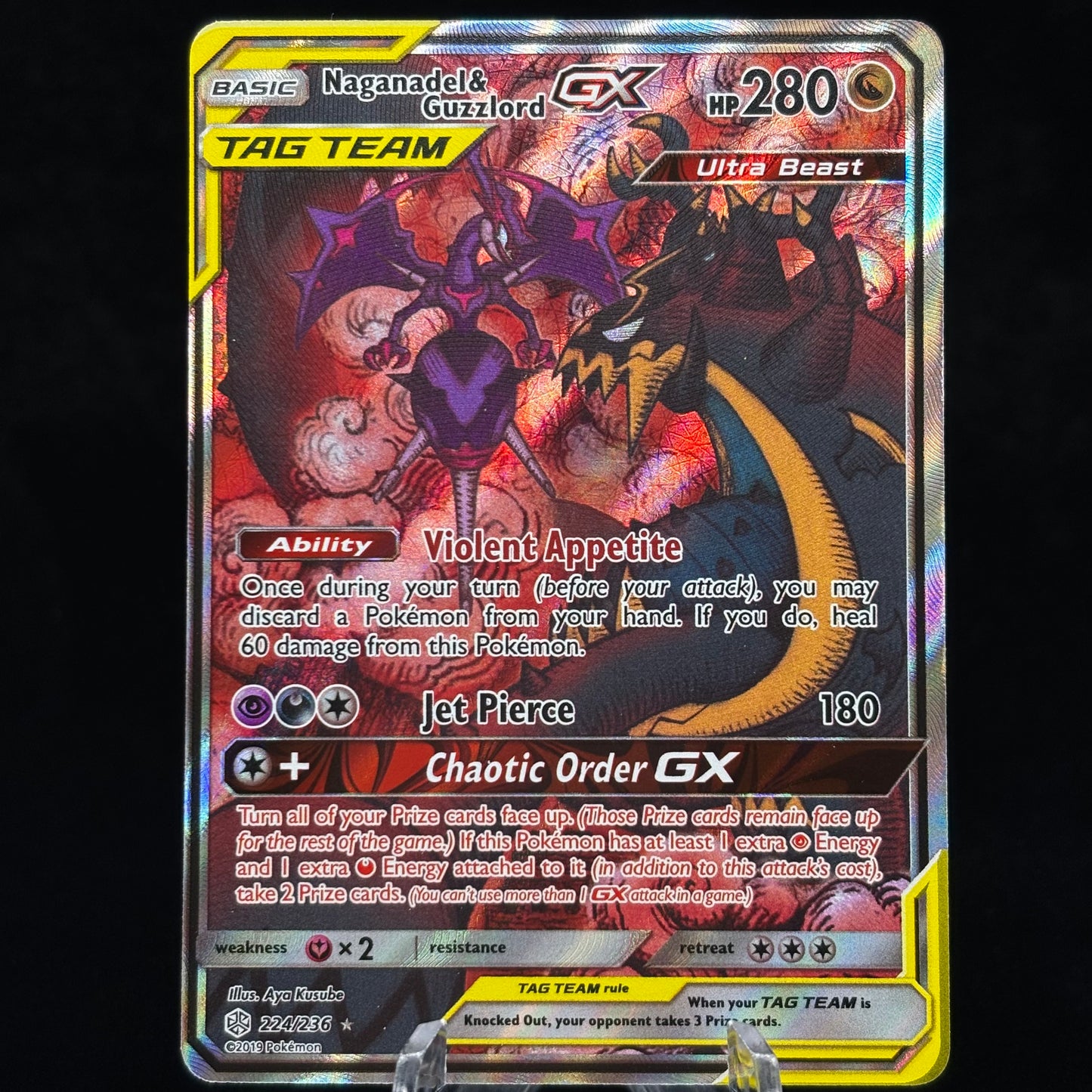 Naganadel & Guzzlord GX (Alternate Full Art) - SM - Cosmic Eclipse Single Card