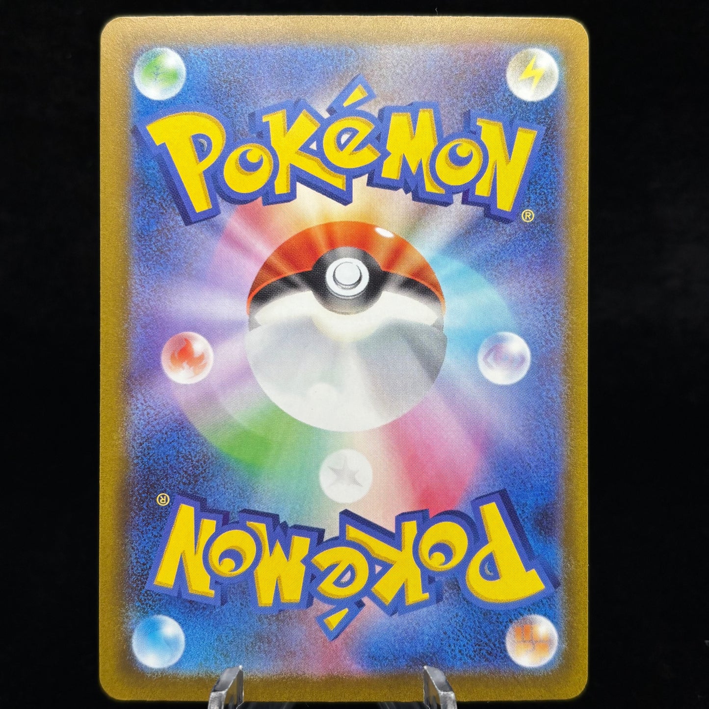 Steven's Metagross ex 245/193 *Japanese* Single Card