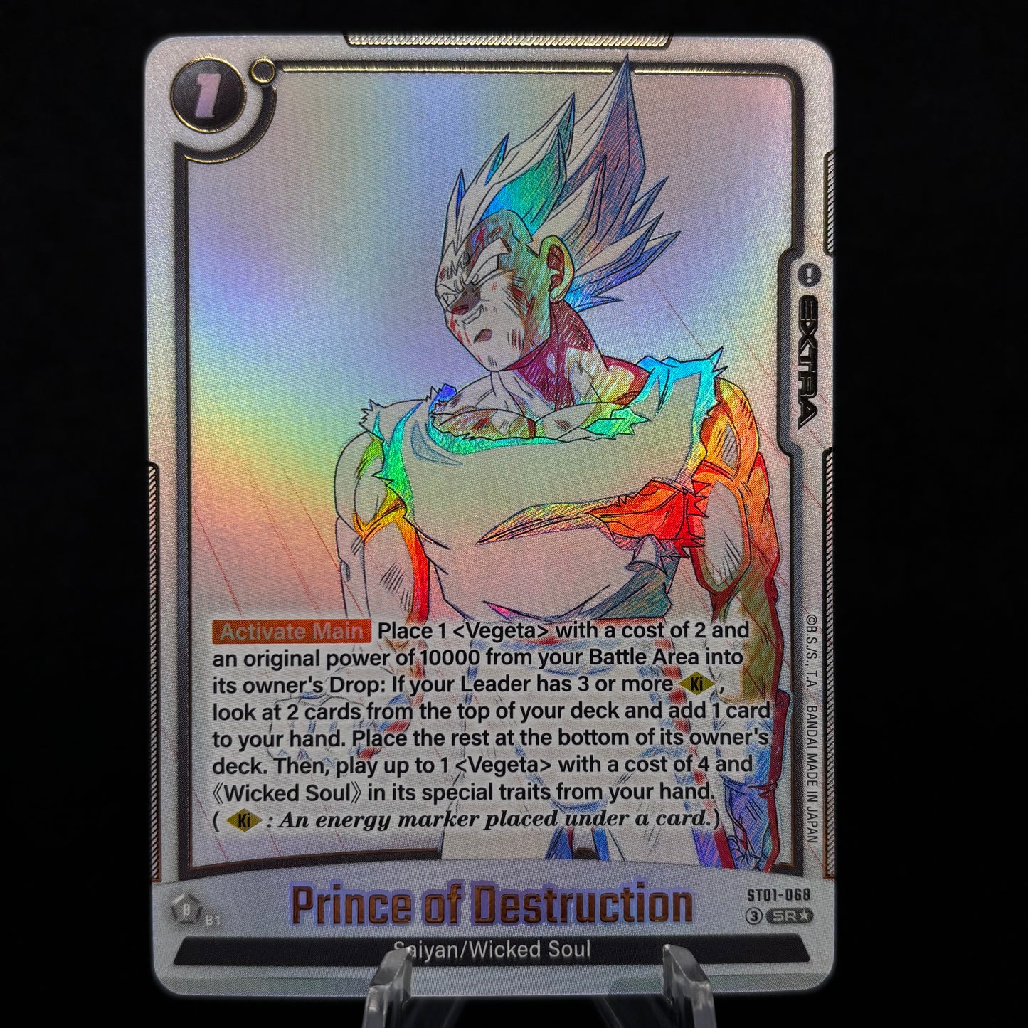 Prince of Destruction (Alternate Art) - Story Booster 01 Single Card
