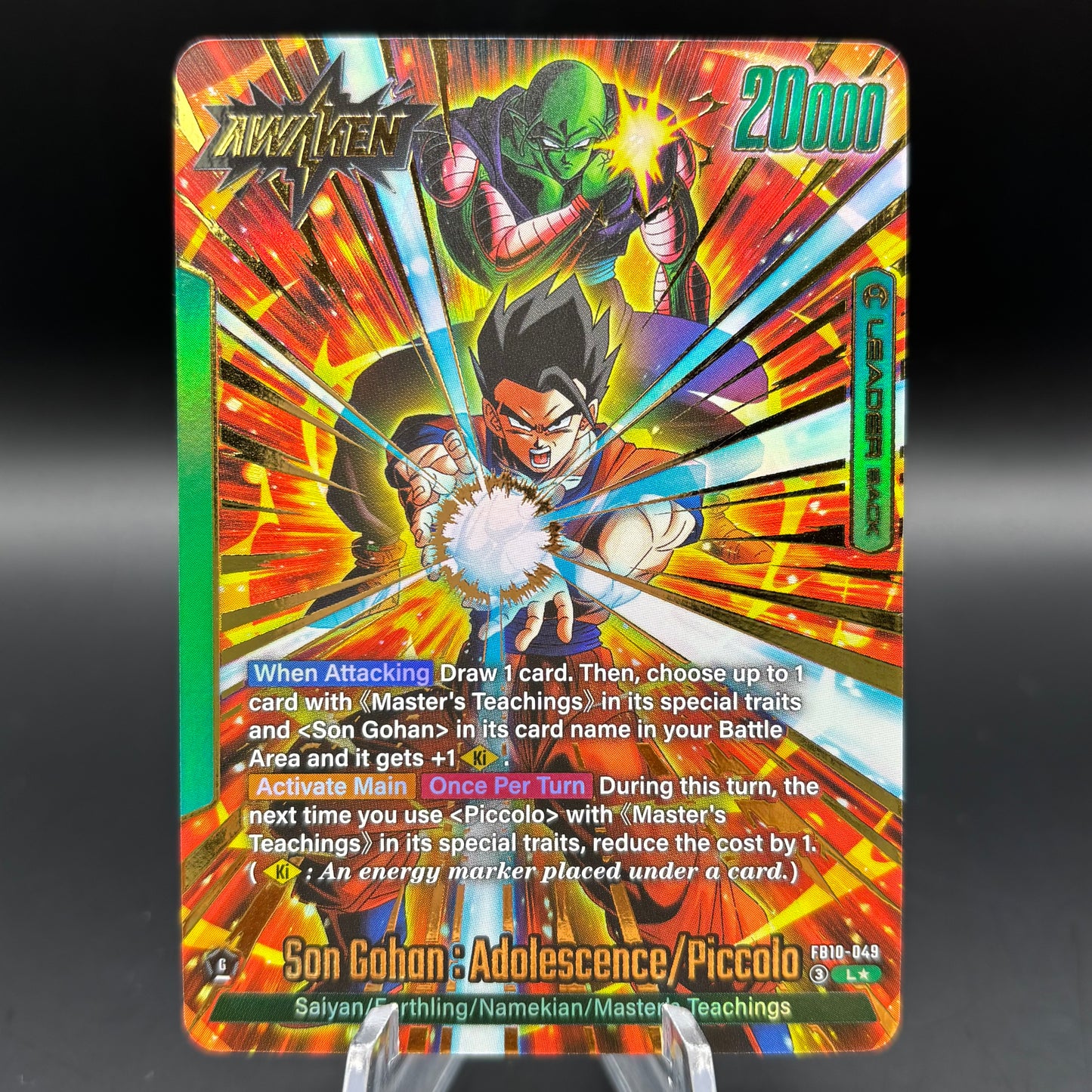 Son Gohan : Adolescence/Piccolo (Alternate Art) - Cross Force Single Card