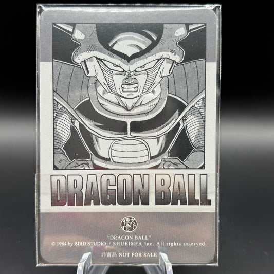 Dragon Ball Manga Chinese Edition Vol. 25 Single Card