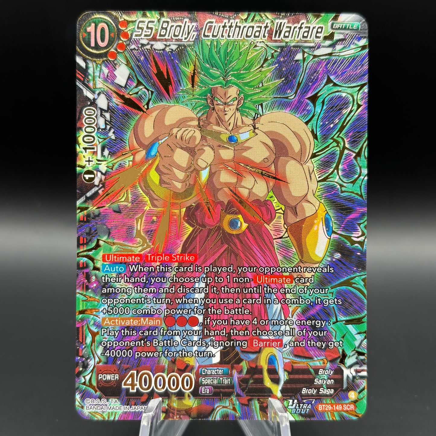 SS Broly, Cutthroat Warfare - Fearsome Rivals (BT29) Single Card
