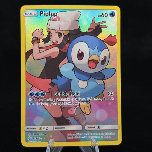 Piplup (Secret) - SM - Cosmic Eclipse *Light Play* Single Card