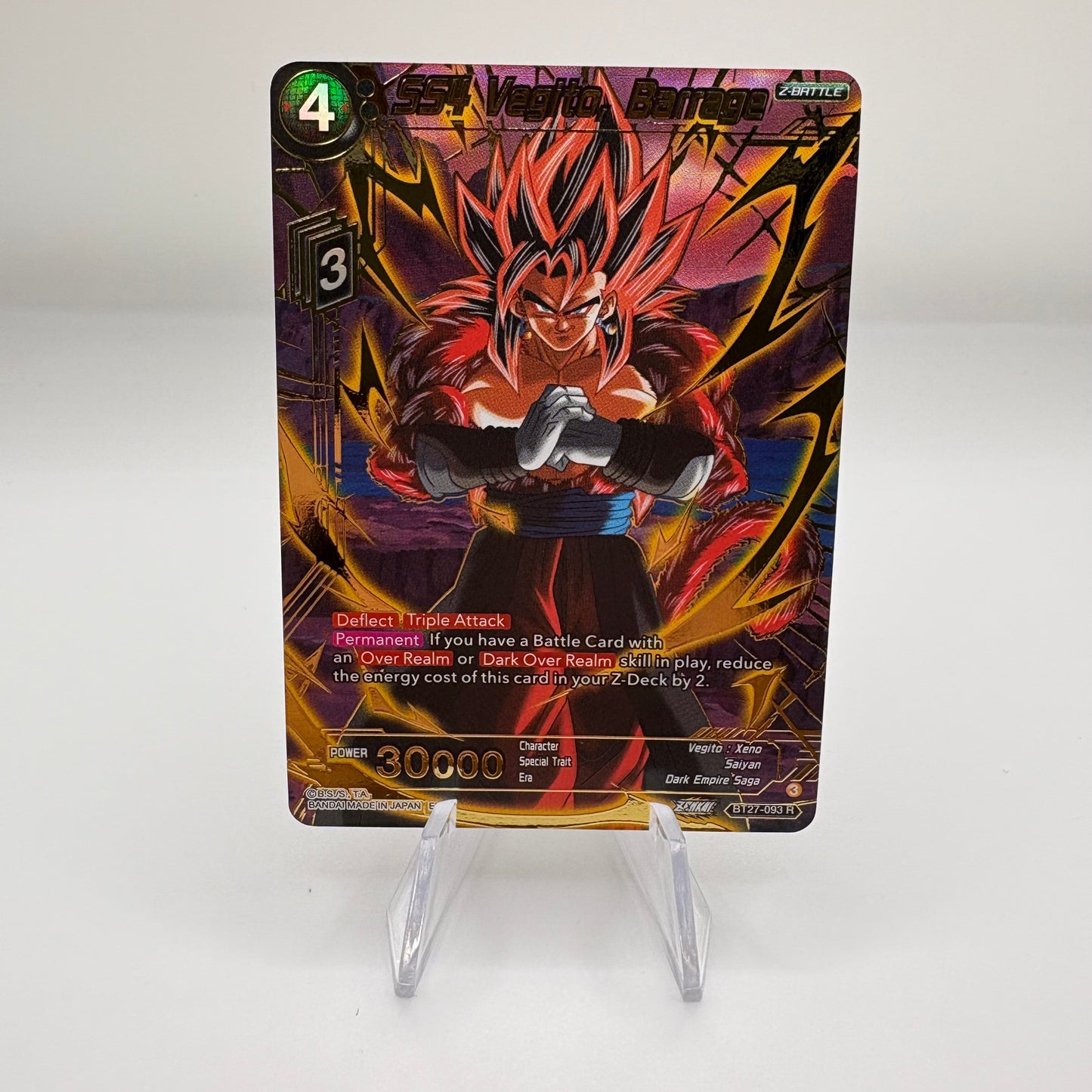 SS4 Vegito, Barrage (Gold-Stamped) - History of Z (BT27) Single Card