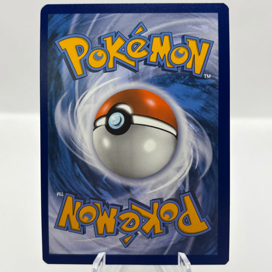 Raichu & Alolan Raichu GX - SM - Unified Minds single card