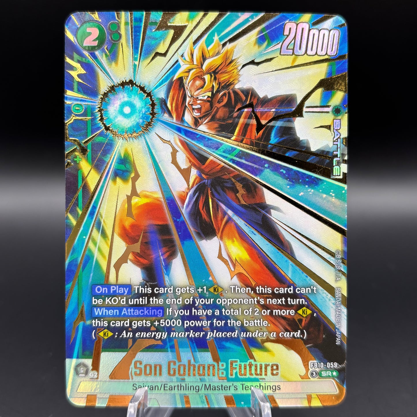 Son Gohan : Future - FB10-059 (Alternate Art) - Cross Force Single Card