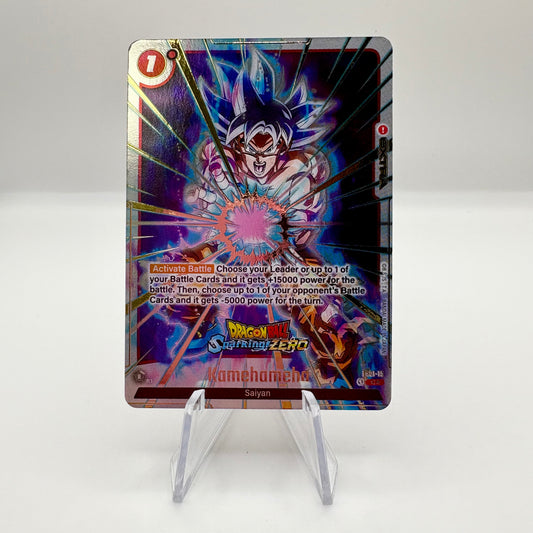 Kamehameha (Dragon Ball Sparking! ZERO) - Fusion World Promotion Cards and Packs