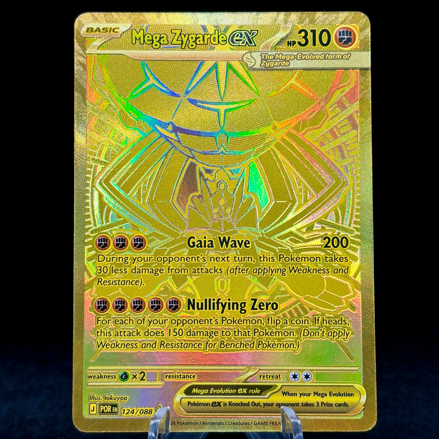 Mega Zygarde ex - 124/088 Single Card