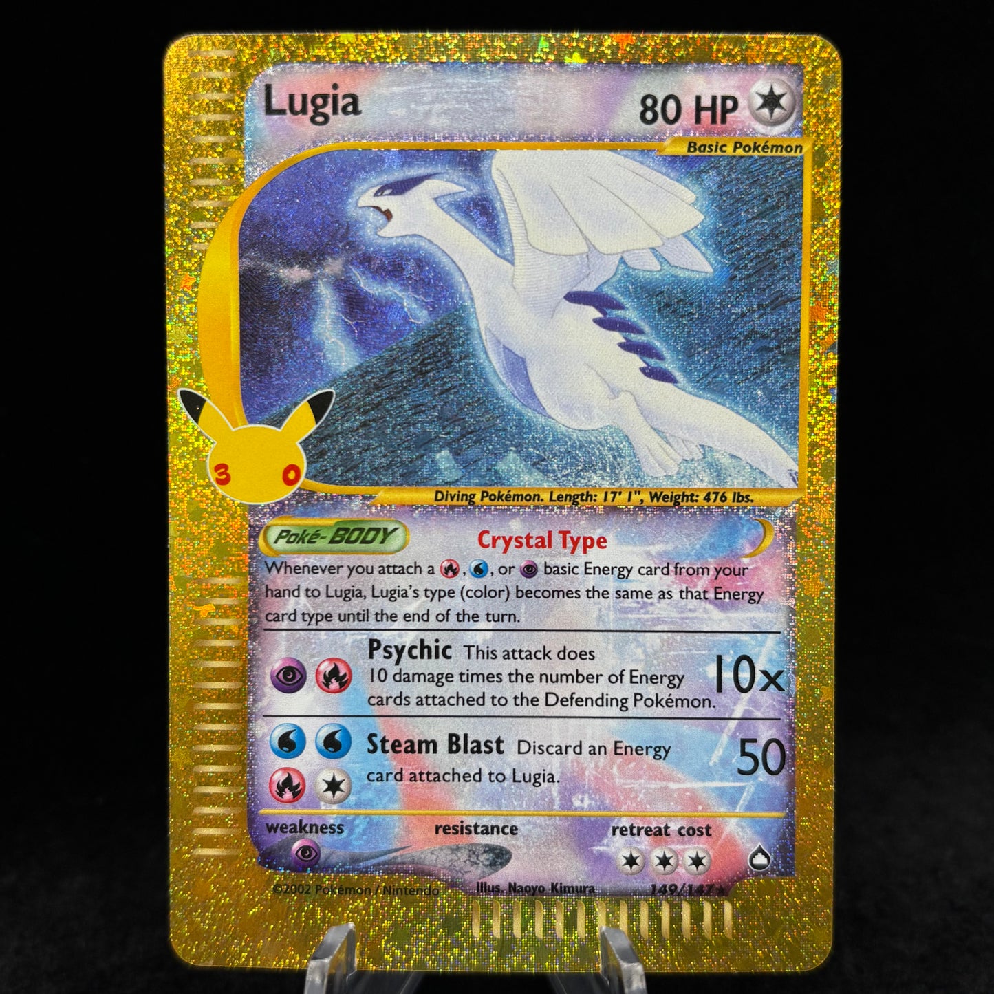 Lugia - ME: 30th Celebration Classic Collection Single Card
