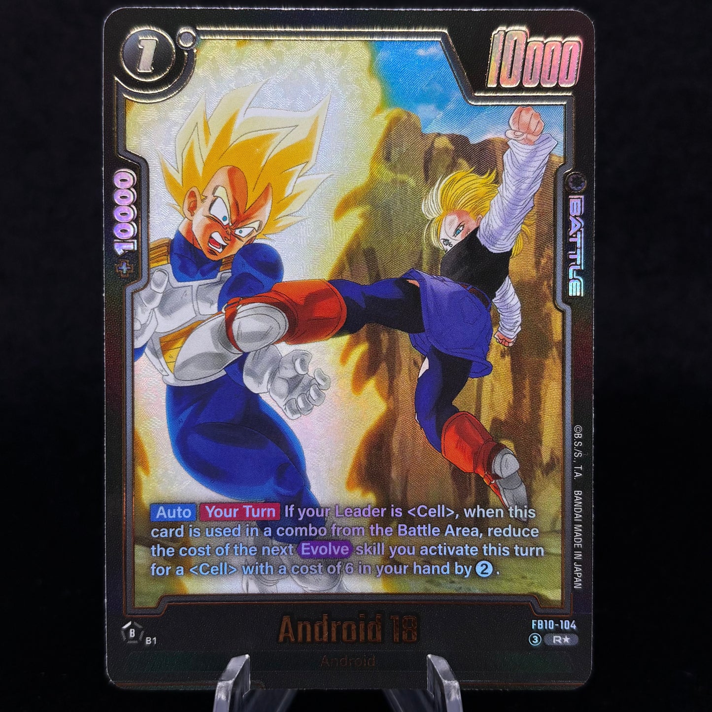 Android 18 - FB10-104 (Alternate Art) - Cross Force Single Card