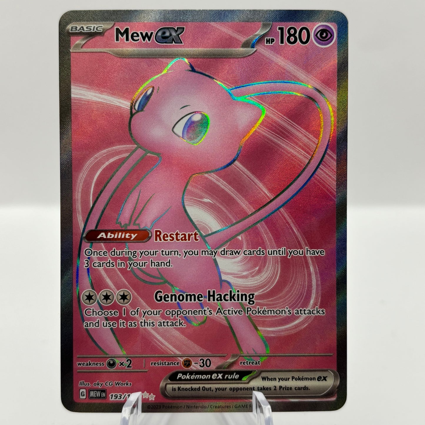 Mew ex - 193/165 - SV: Scarlet & Violet 151