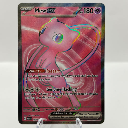 Mew ex - 193/165 - SV: Scarlet & Violet 151