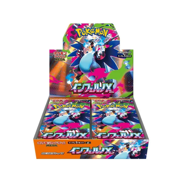 Pokemon TCG: Japanese Inferno X Booster Box