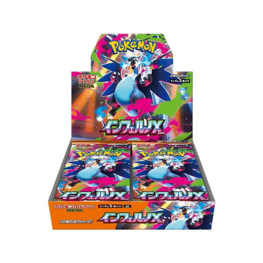 Pokemon TCG: Japanese Inferno X Booster Box