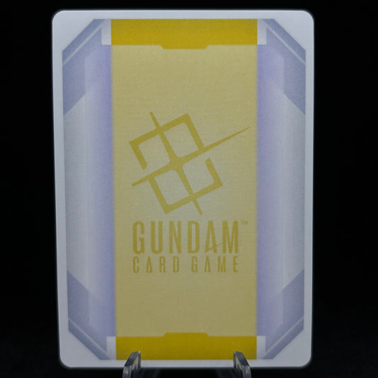 EX Resource (EXR-004) (C+) (SP) - Freedom Ascension Single Card