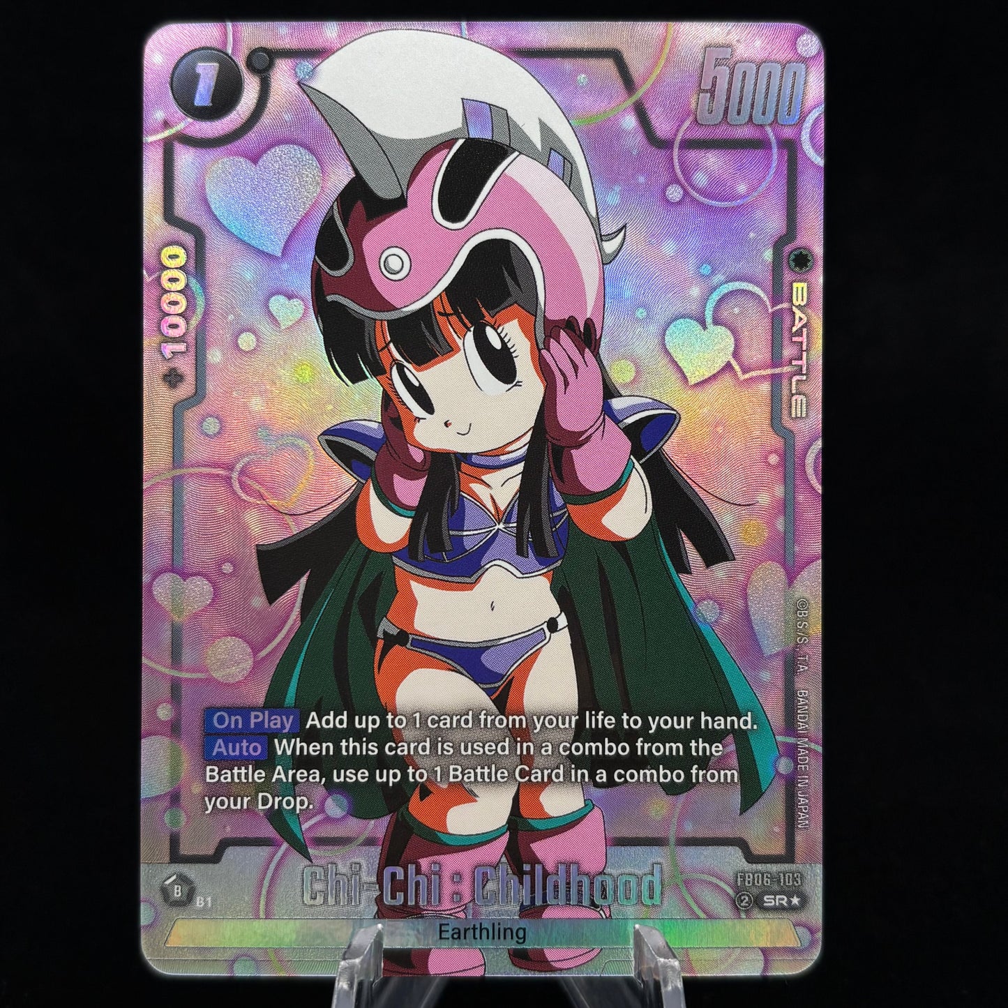 Chi-Chi : Childhood - FB06-103 (Alternate Art) - Rivals Clash Single Card