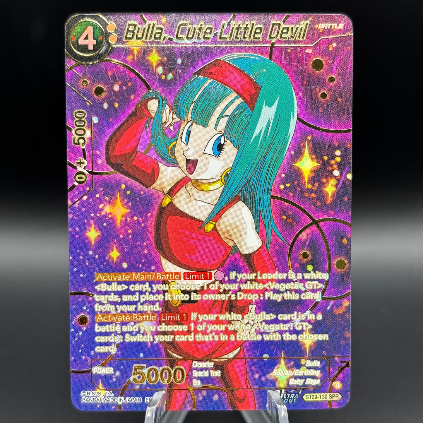 Bulla, Cute Little Devil (SPR) - Fearsome Rivals (BT29) Single Card