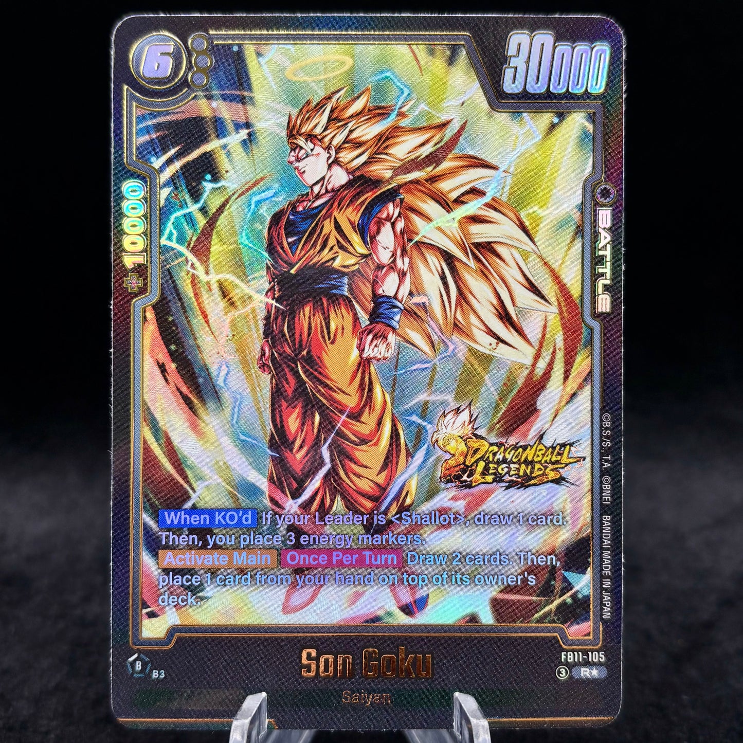 Son Goku - FB11-105 (Alternate Art) Single Card