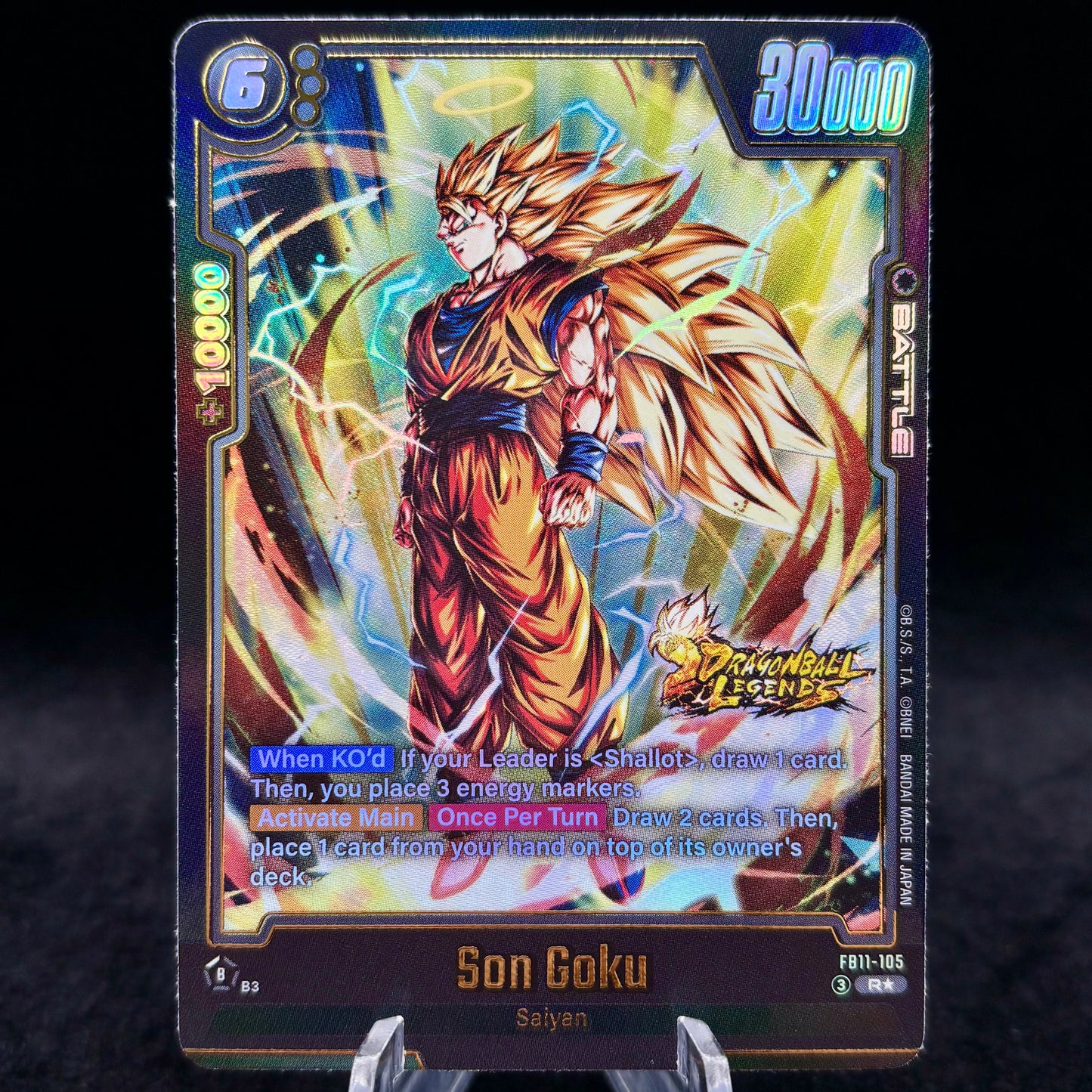 Son Goku - FB11-105 (Alternate Art) Single Card