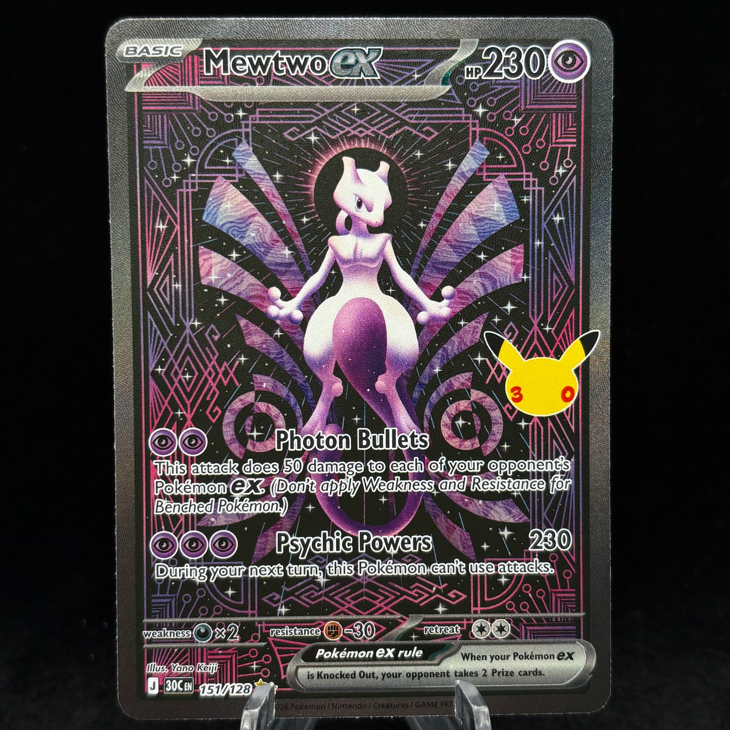 Mewtwo ex - 151/128 - ME: 30th Celebration Single Card