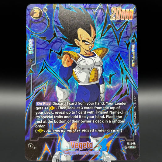 Vegeta (Gold) - Starter Deck EX: The Beat of Ki Single Card