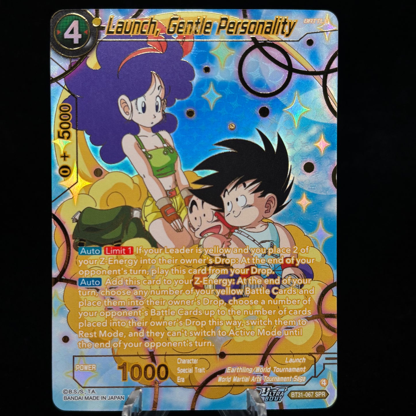 Launch, Gentle Personality (SPR) - Impact Beyond Dimensions (BT31) Single Card