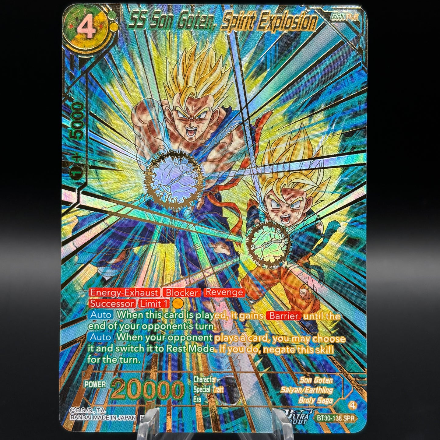 SS Son Goten, Spirit Explosion (SPR) - (BT30) Single Card