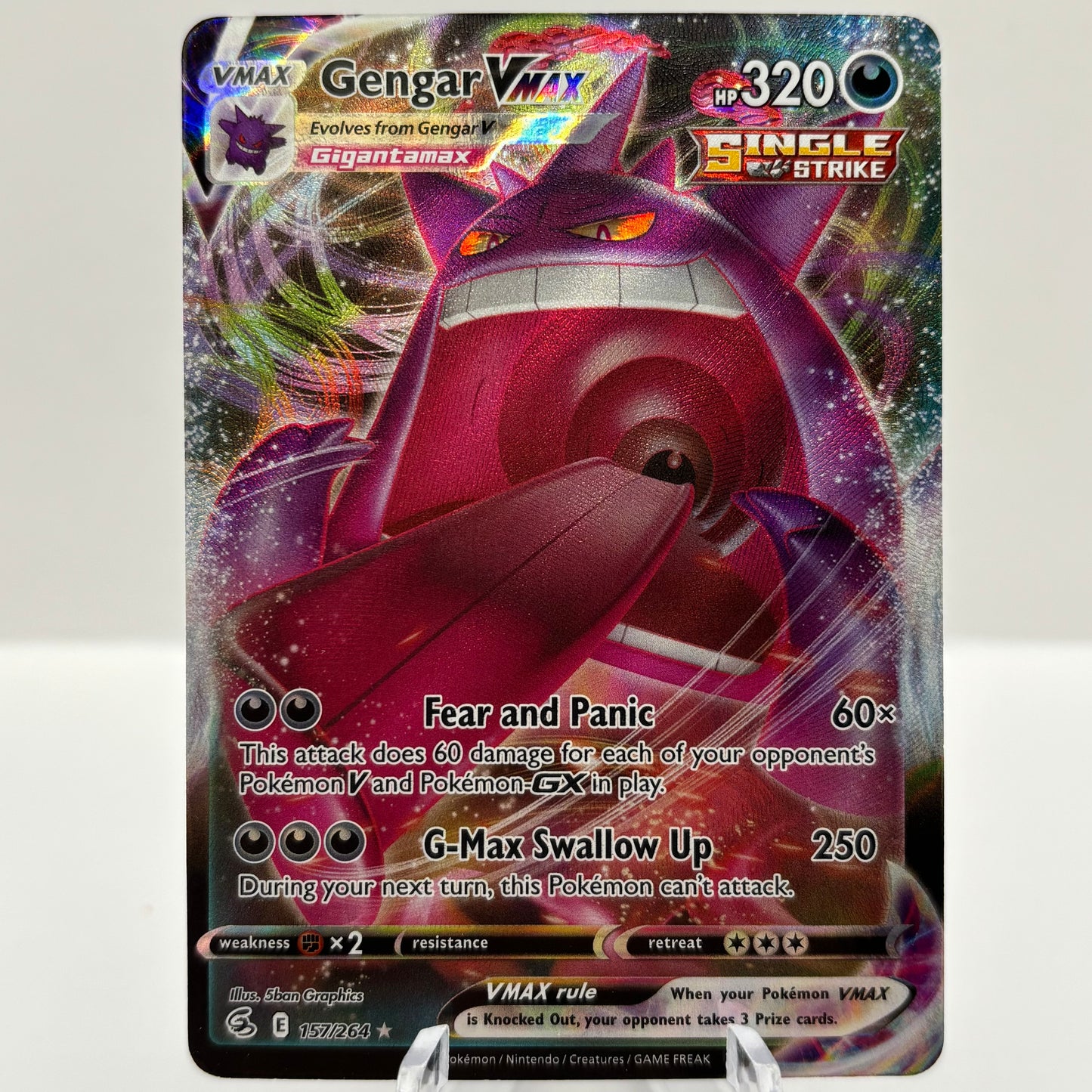 Gengar VMAX - SWSH08: Fusion Strike