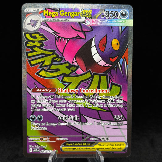 Mega Gengar ex - 269/217 - ME: Ascended Heroes Single Card