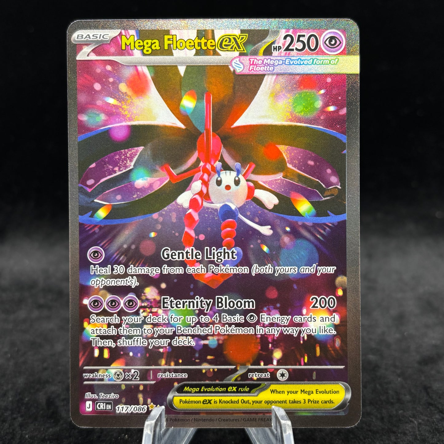 Mega Floette ex - 117/086 - ME04: Chaos Rising Single Card