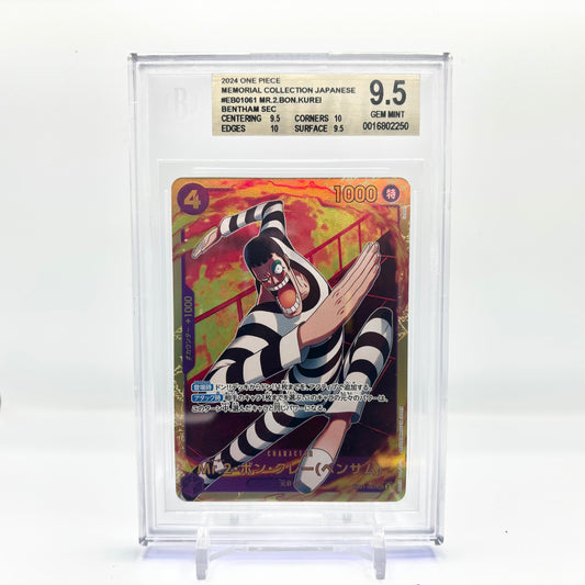 Beckett 9.5 Gem Mint 2024 One Piece Japanese Mr. 2 Bon EB01-061 SEC