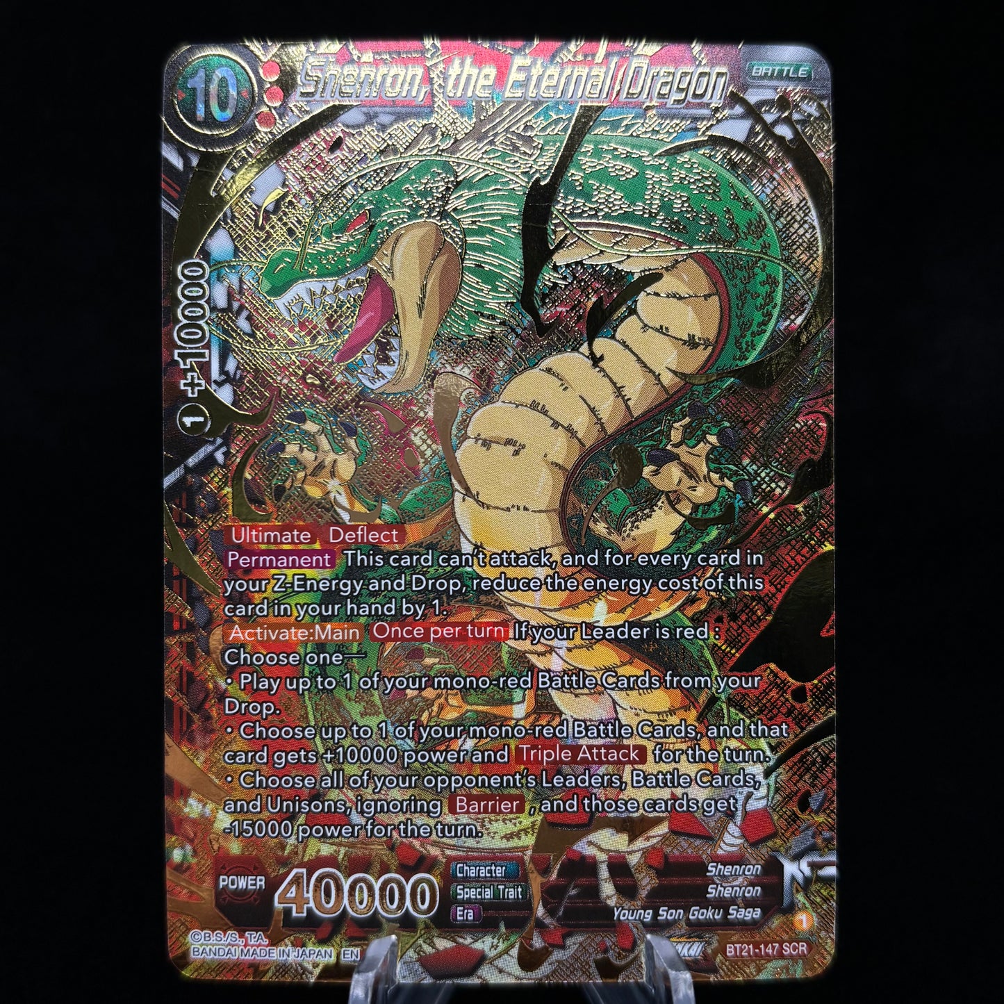 Shenron, the Eternal Dragon - Wild Resurgence Single Card