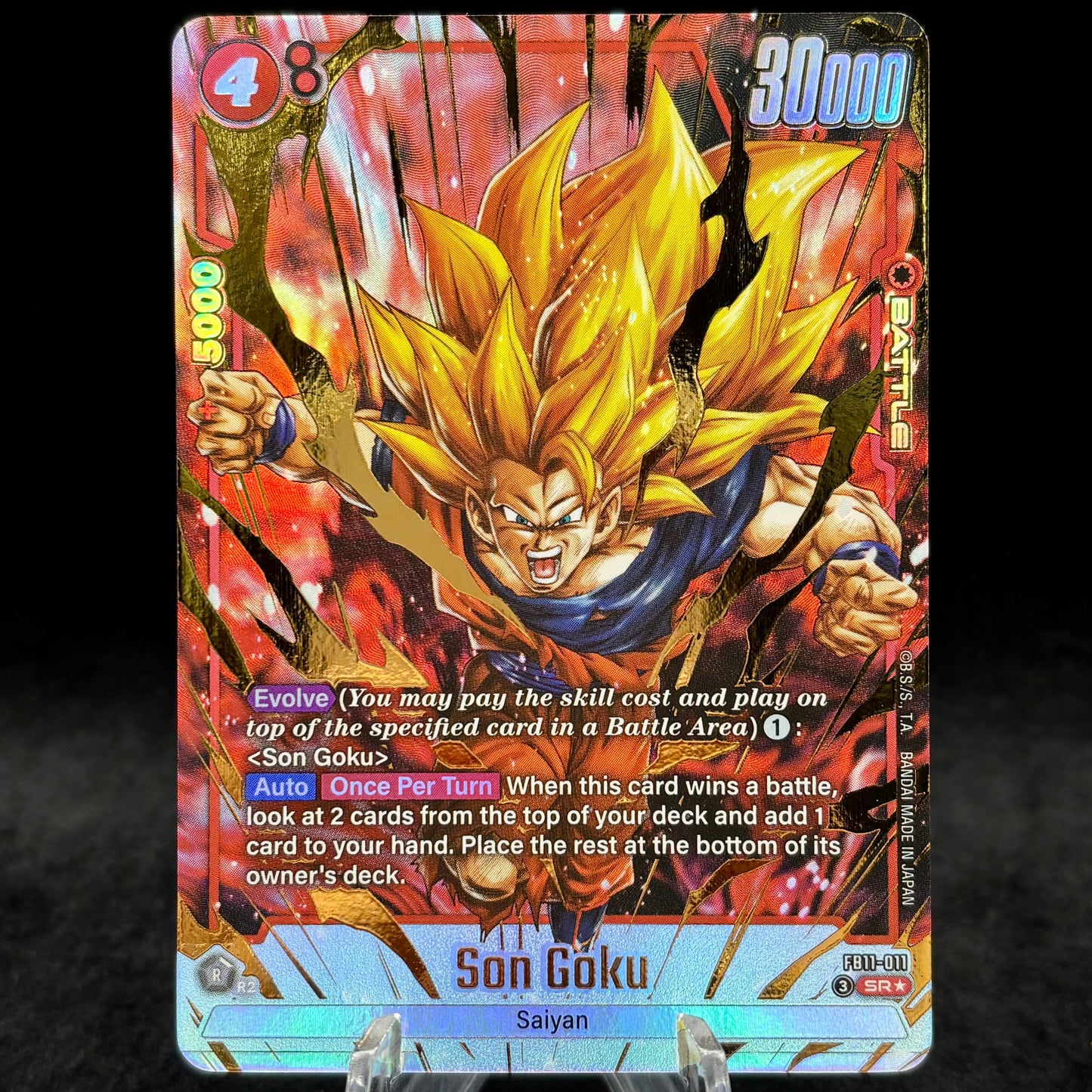 Son Goku - FB11-011 (Alternate Art) Single Card